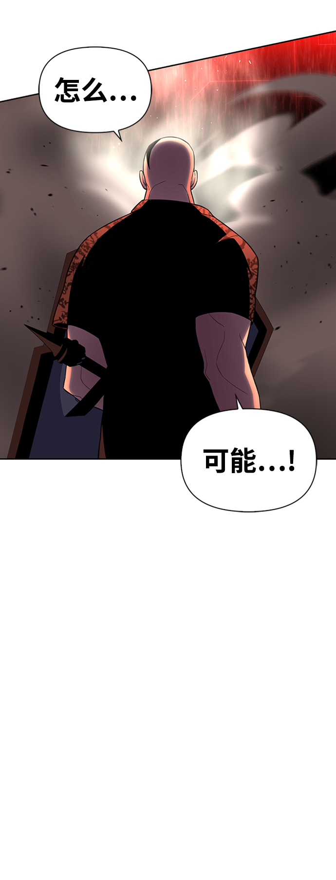 第5话121