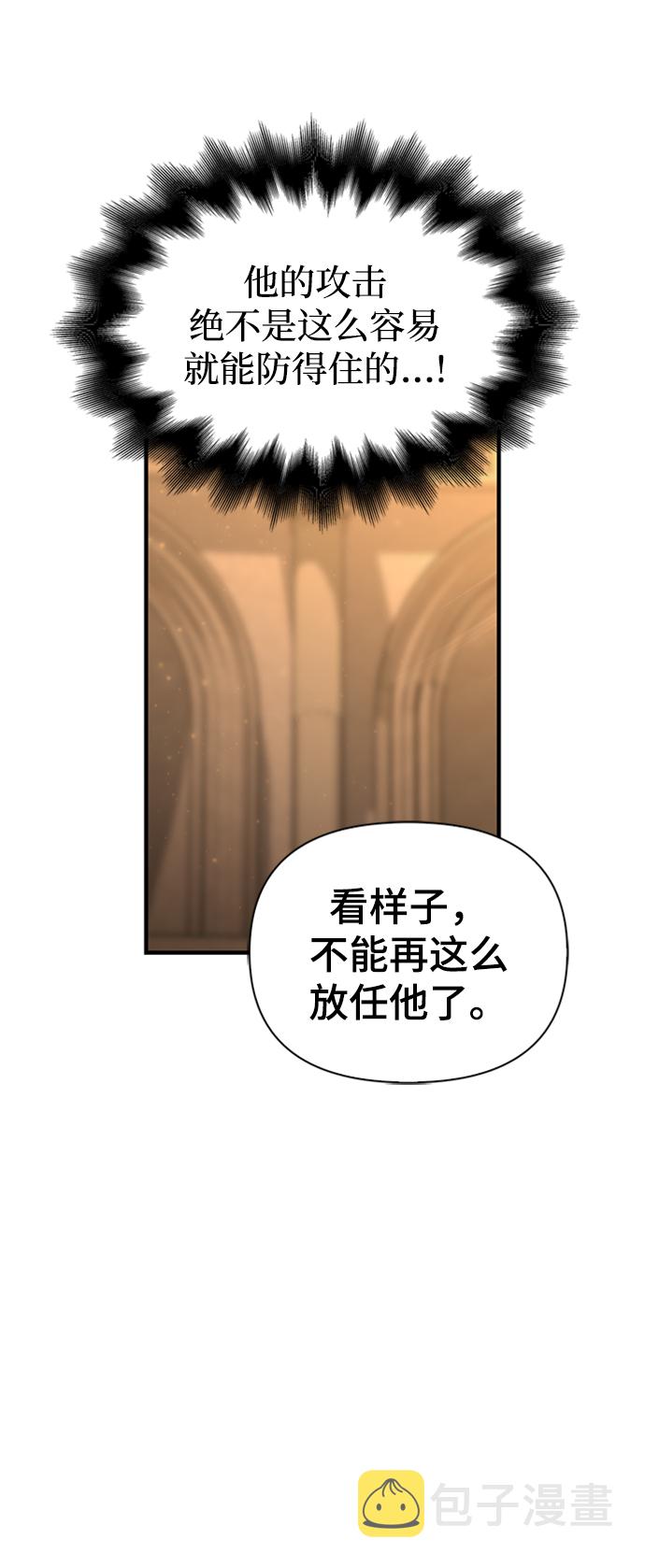 第17话27