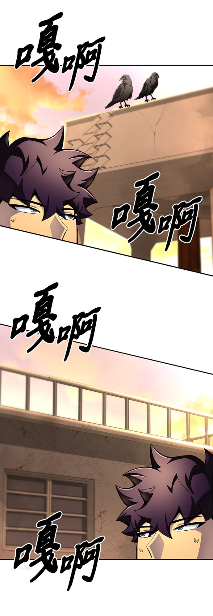 第20话94