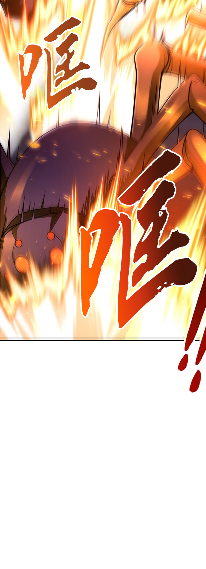 第14话43