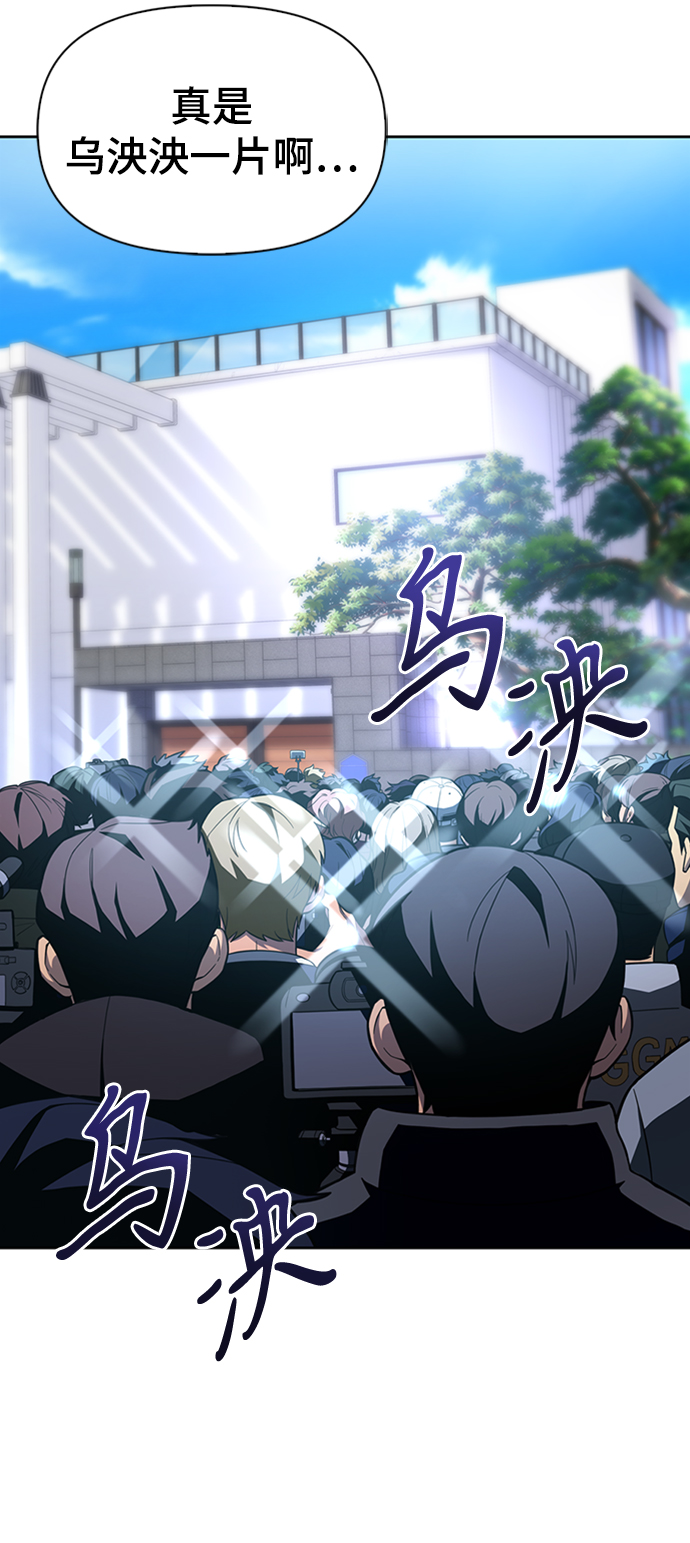 第3话66