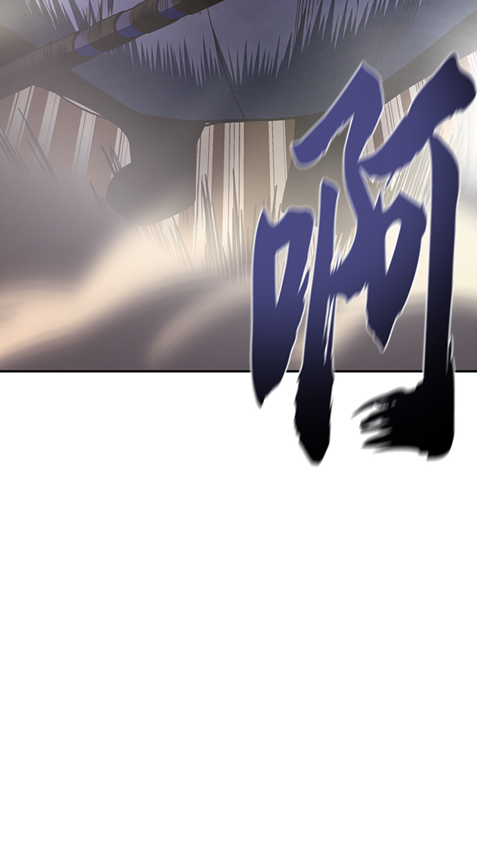 第17话73