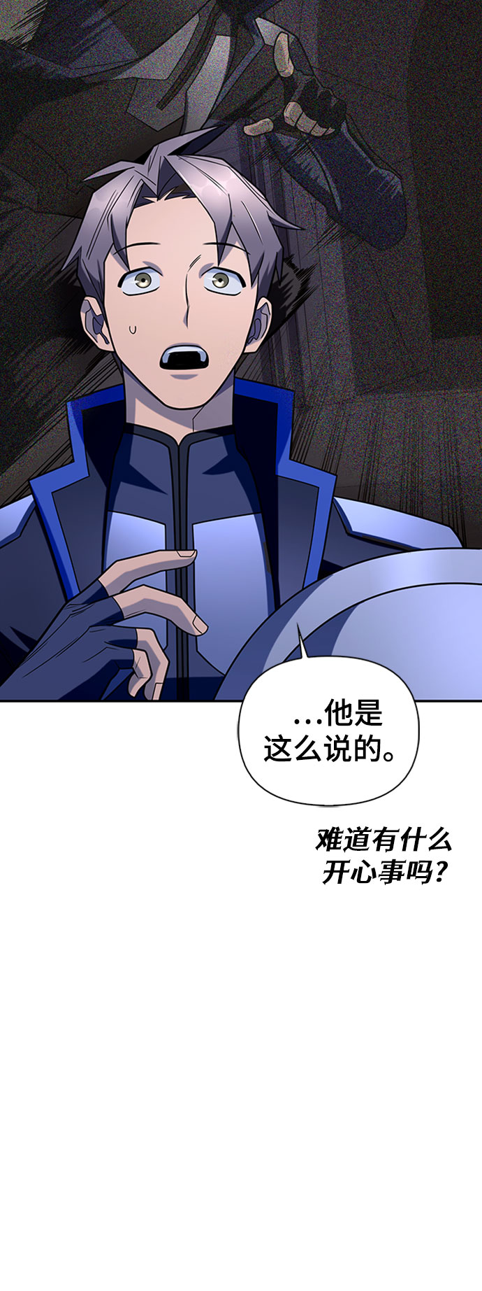 第14话131