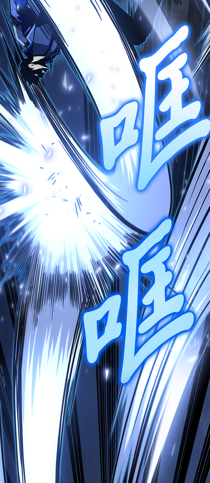 第15话57