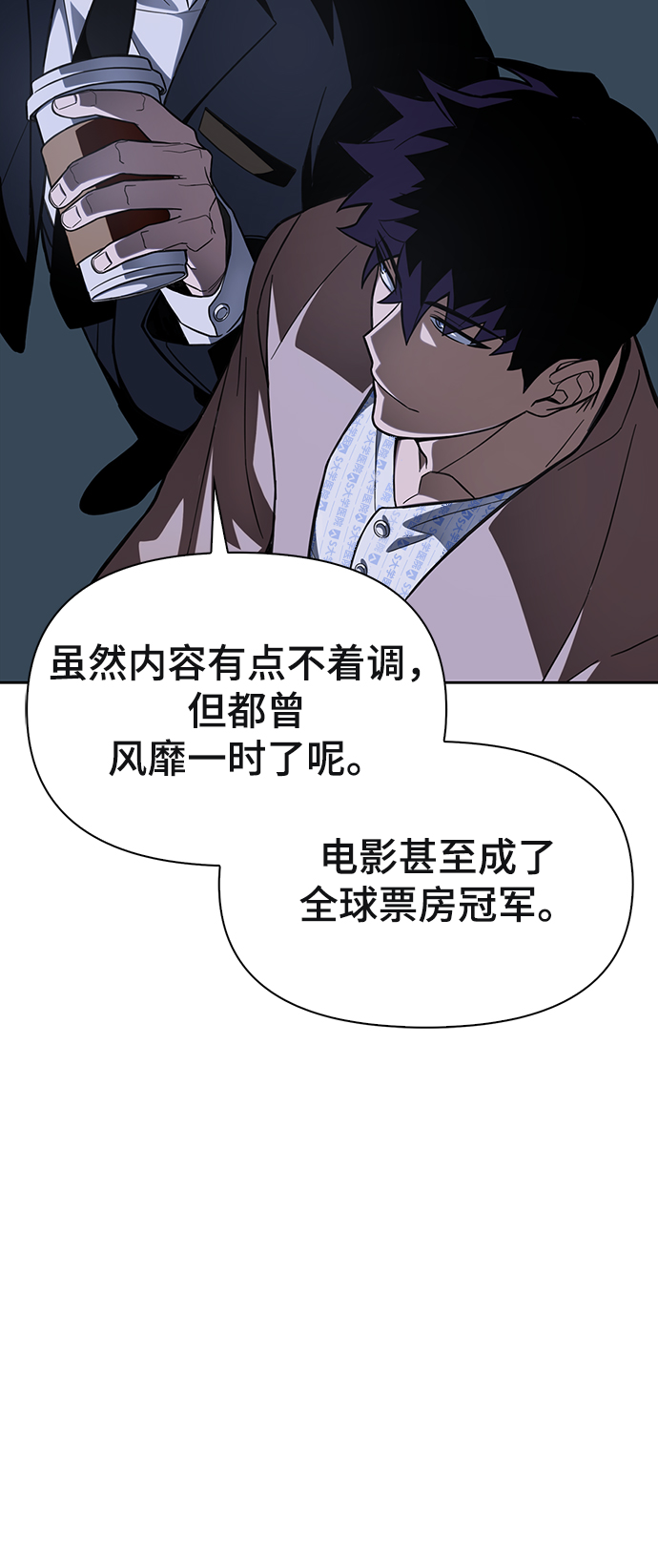第2话134