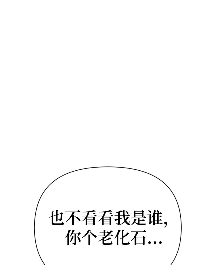 第14话45