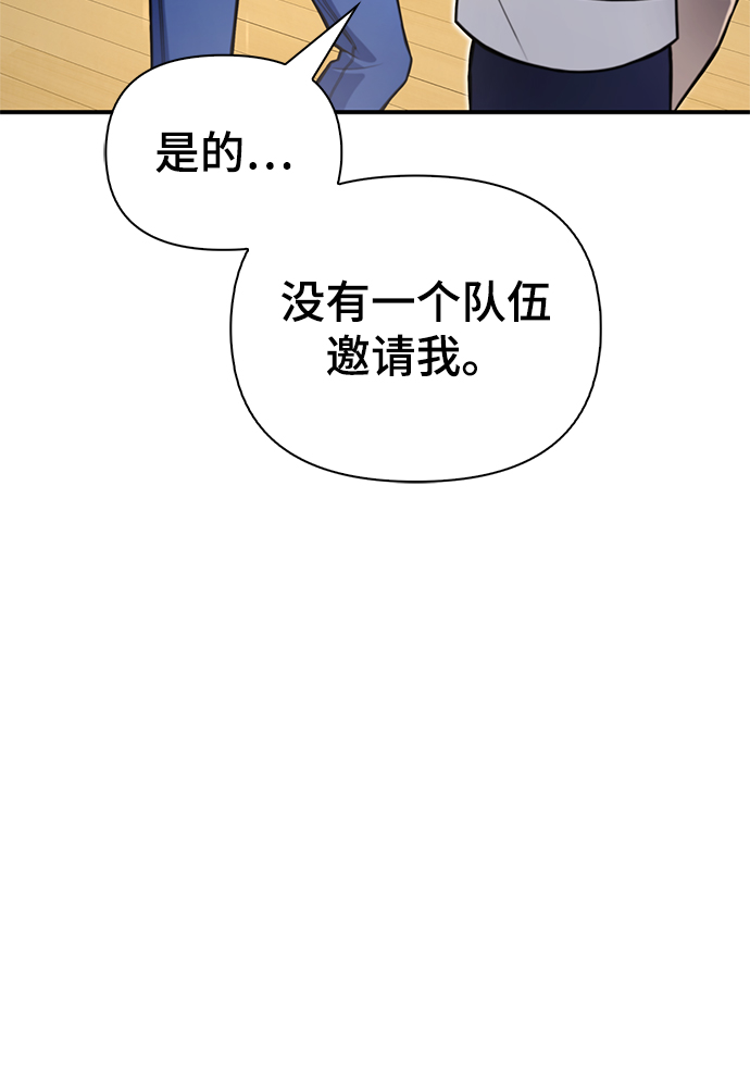 第25话130