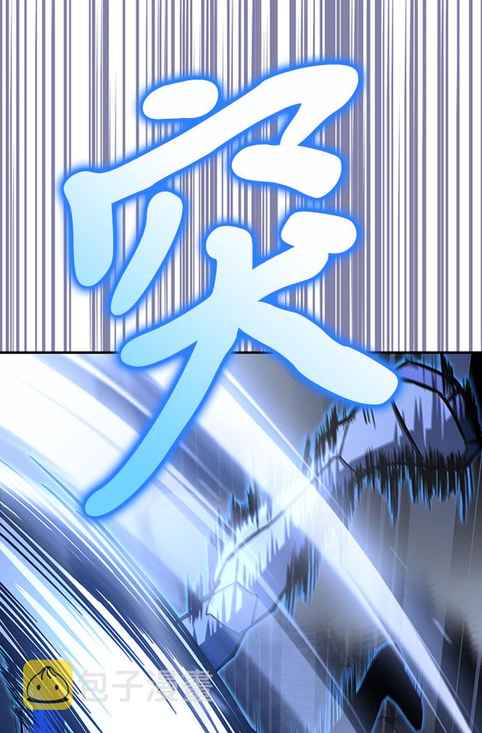 第15话56