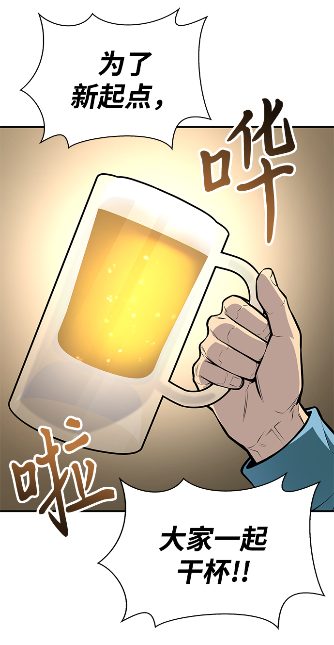 第22话99