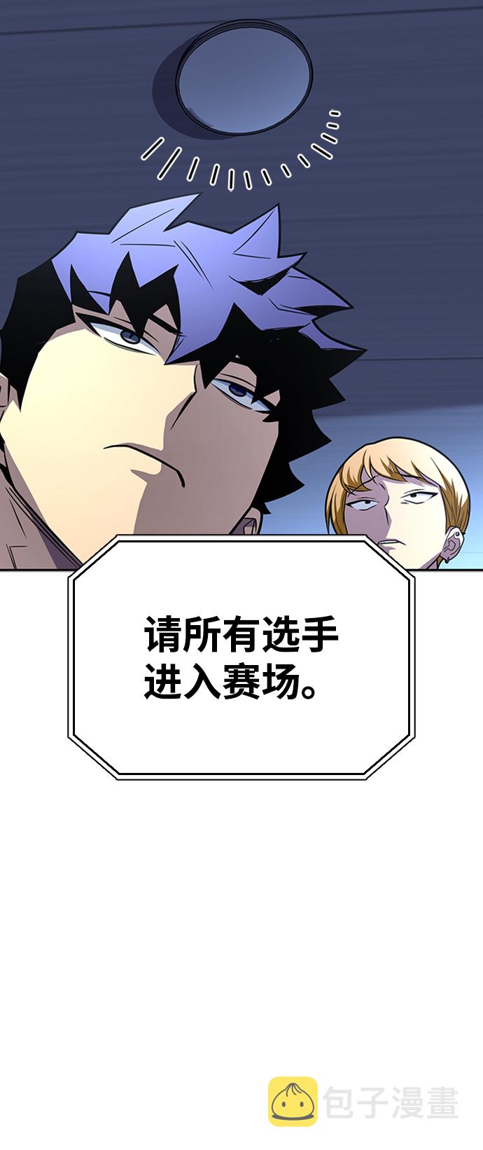 第13话141