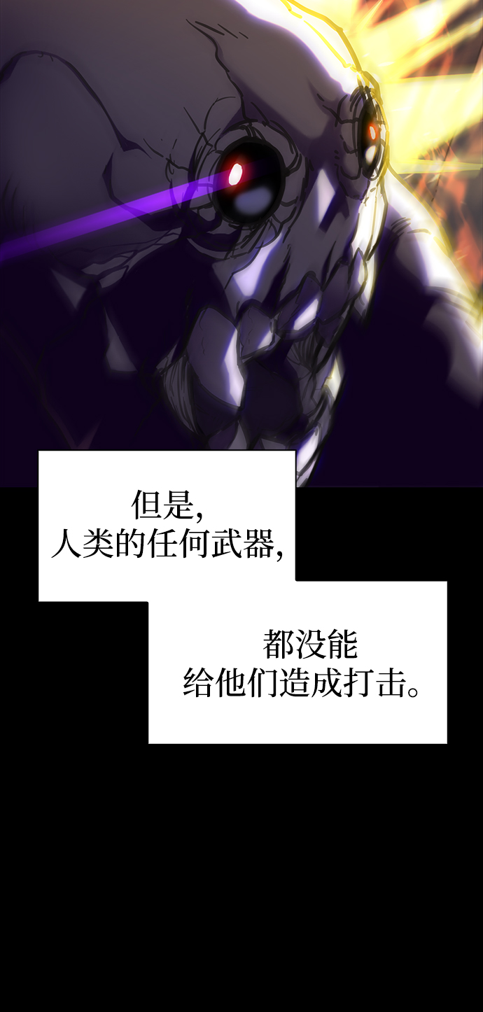 第1话37