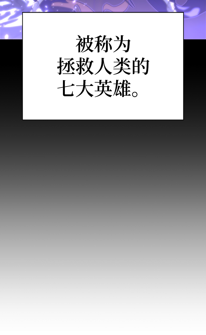 第1话62