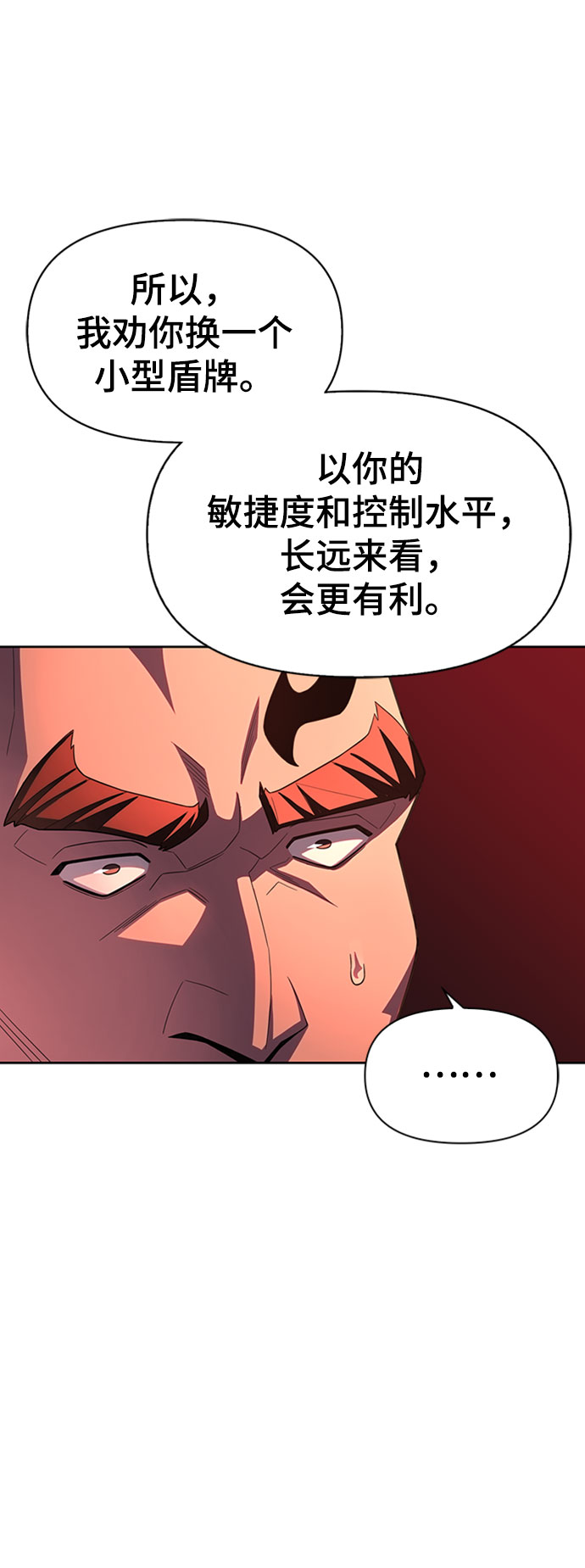 第6话63