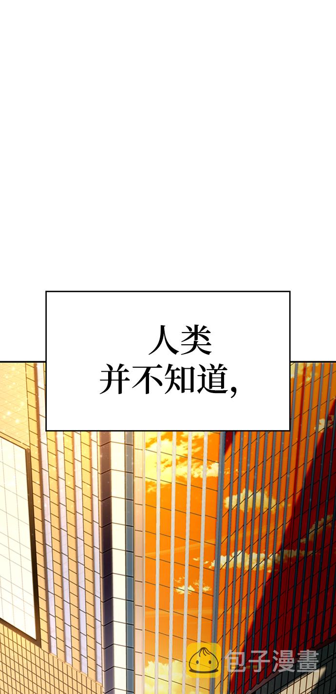 第1话19