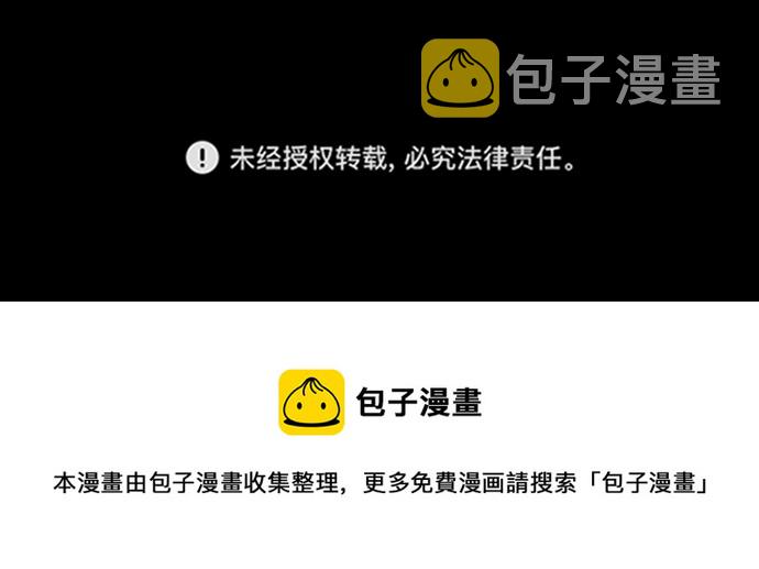 第3话131