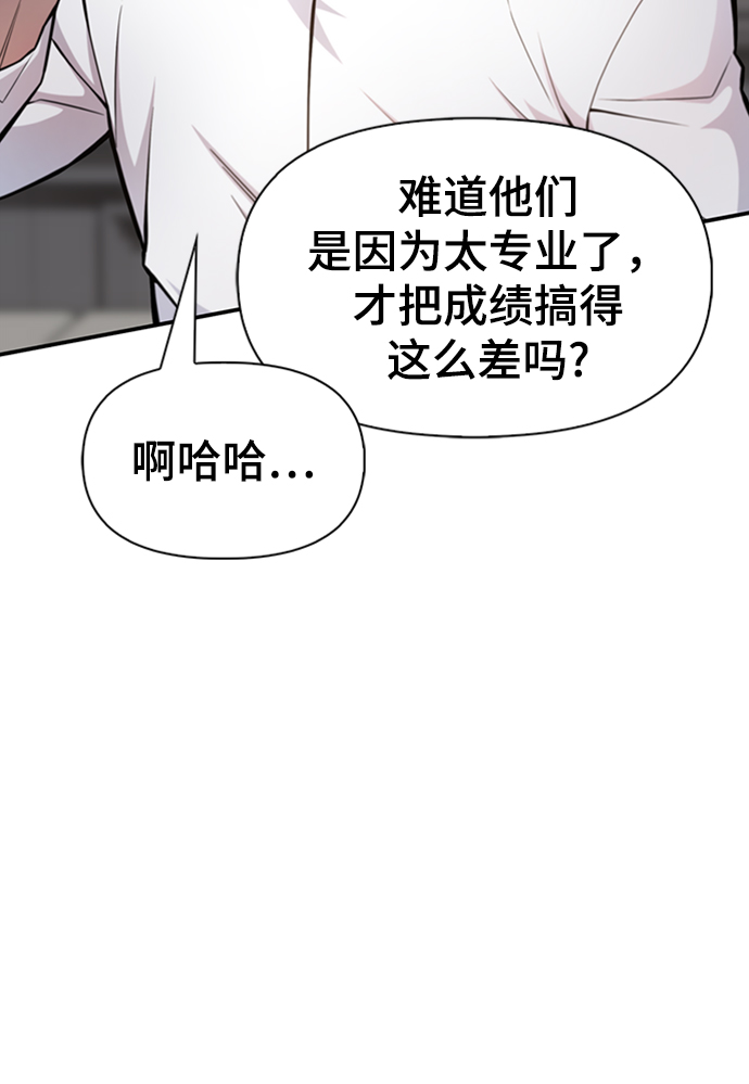第25话35
