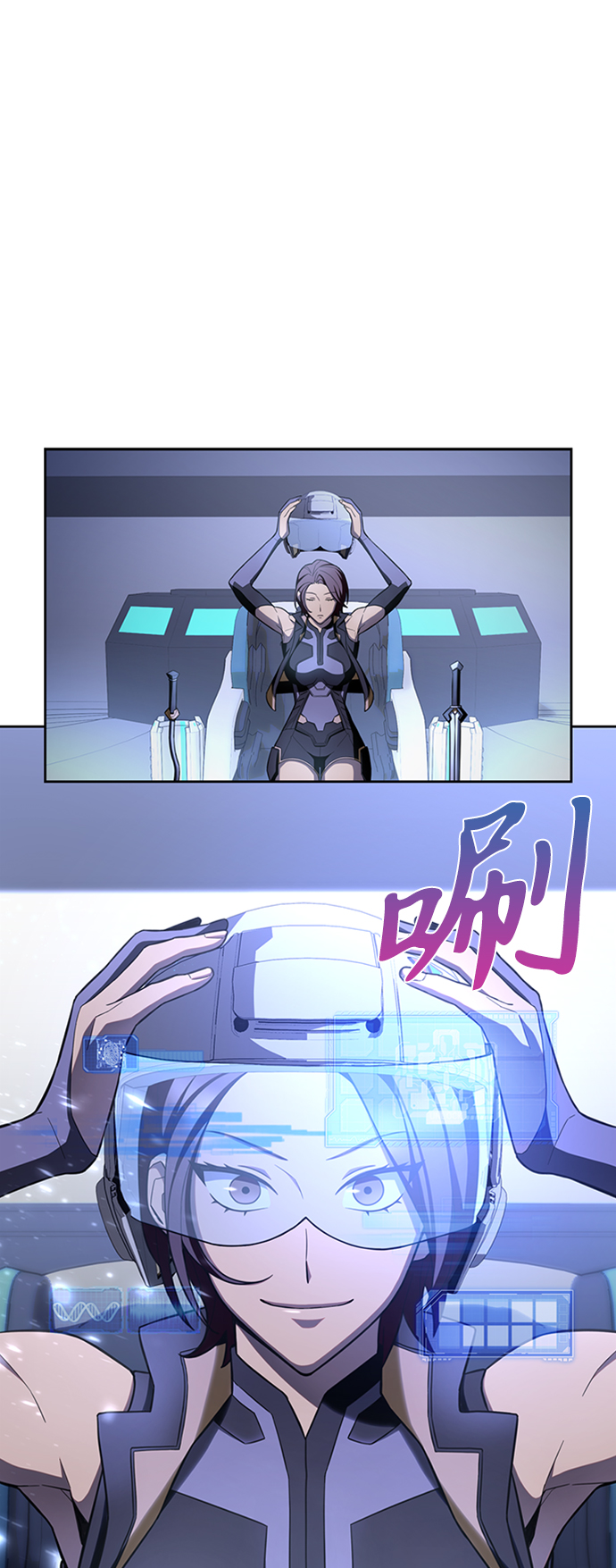 第4话61