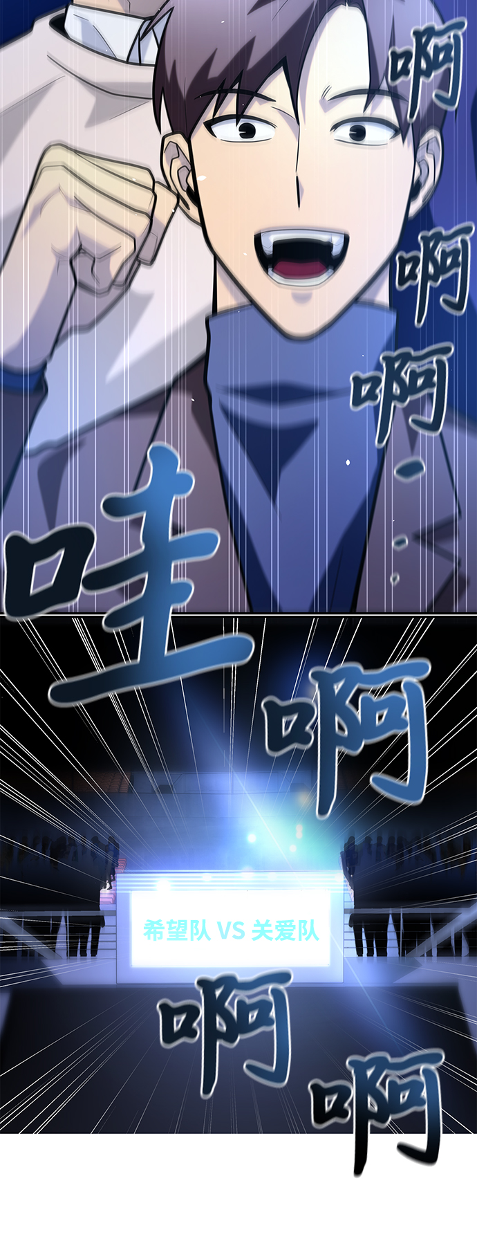 第13话115
