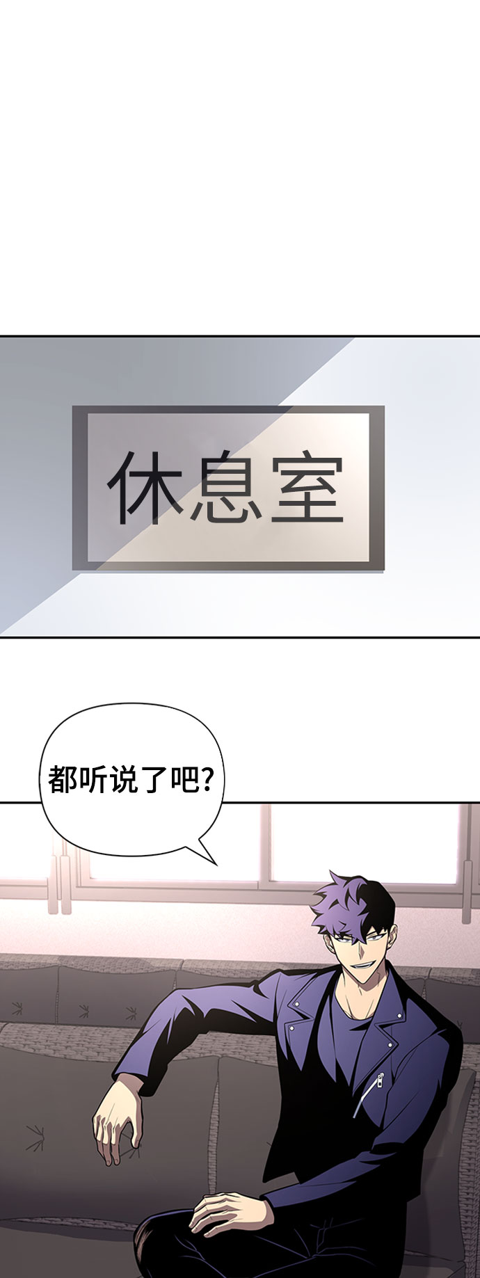 第20话123