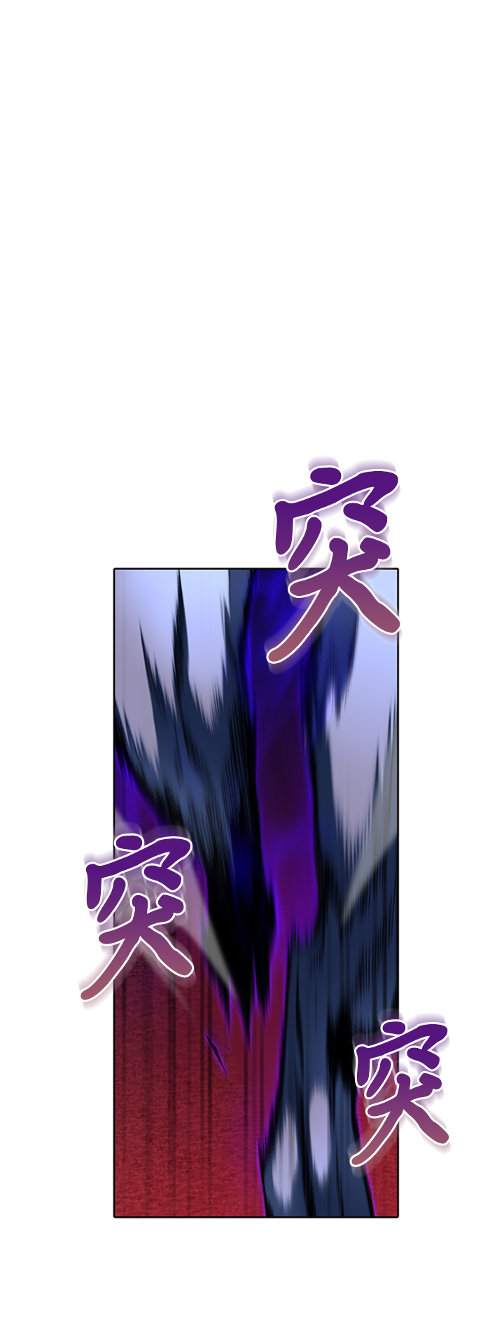 第4话74