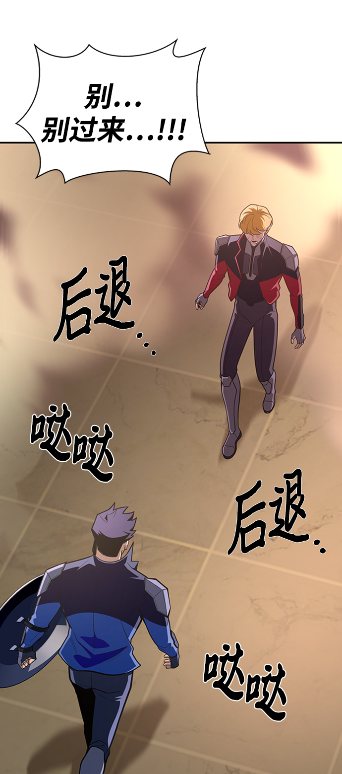 第17话130