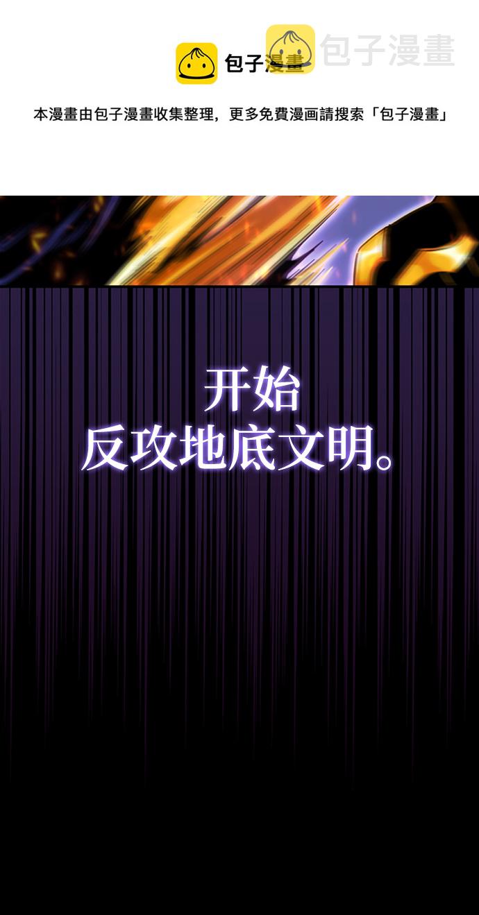 第1话49