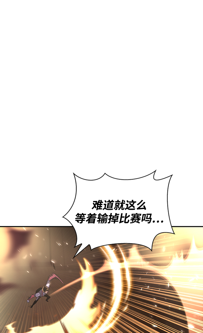 第17话13