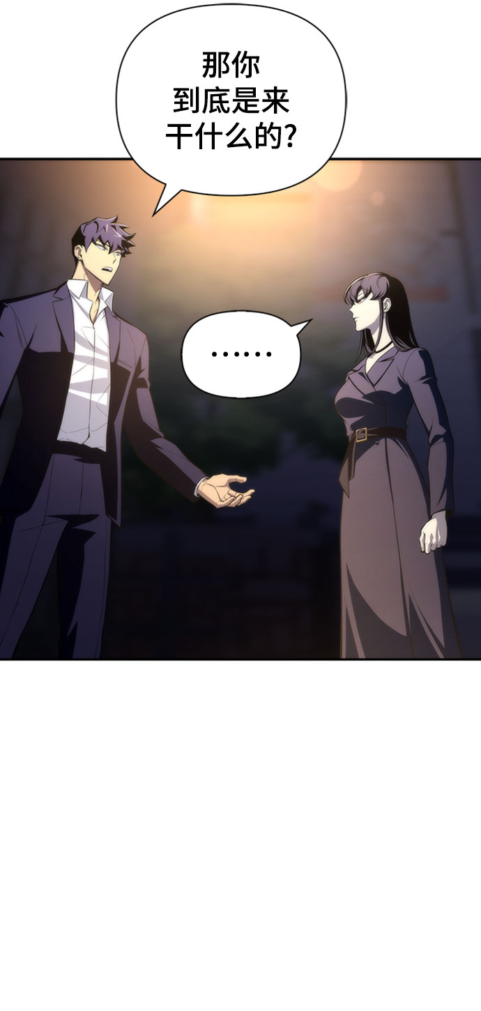 第19话111