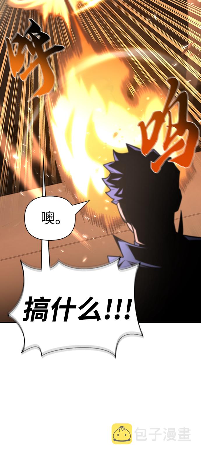 第17话14