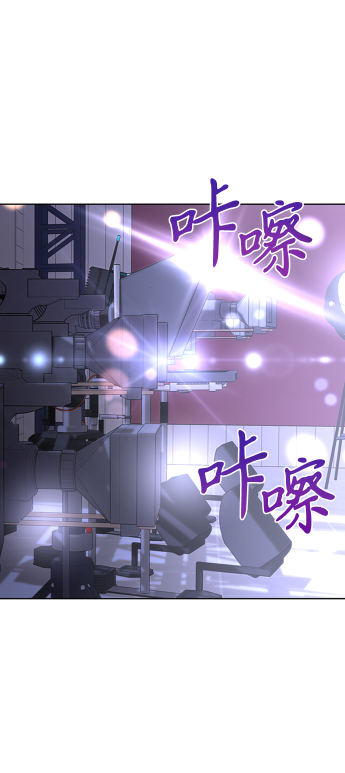 第3话74