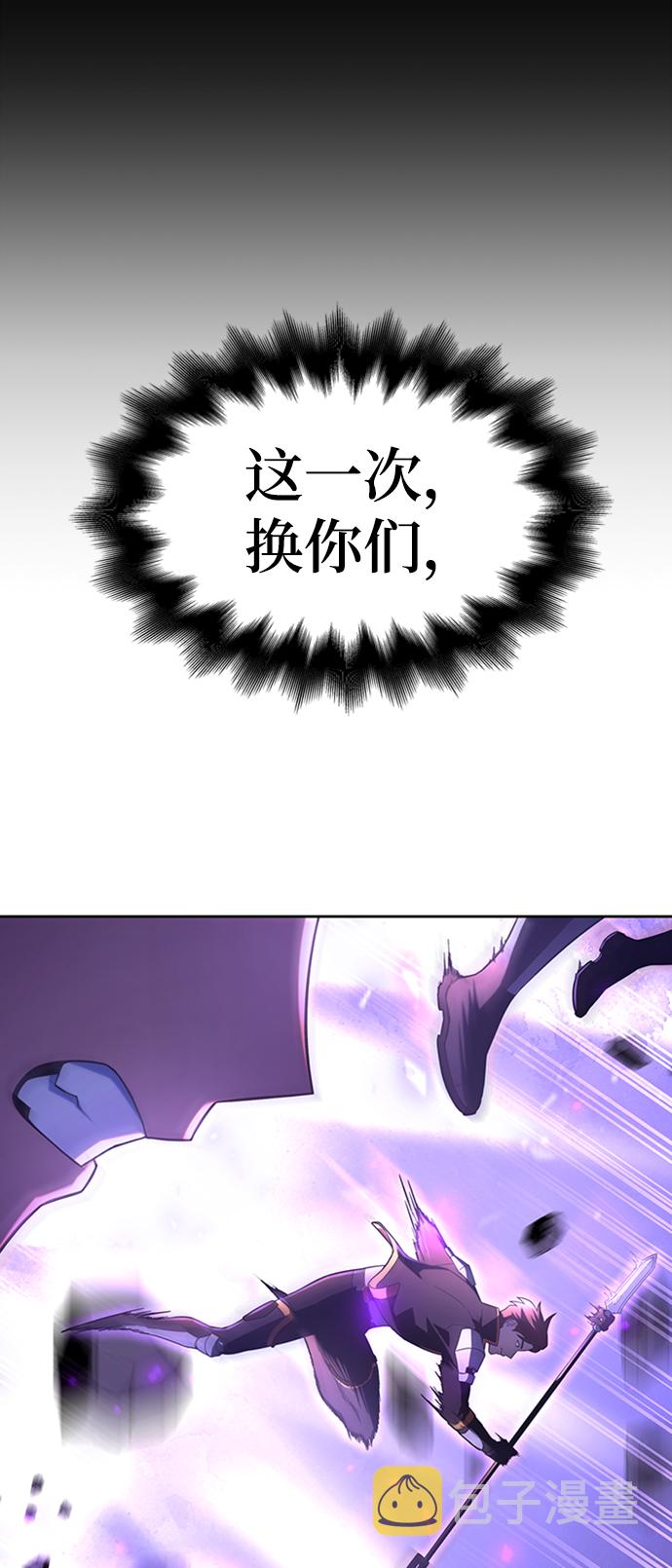 第9话65