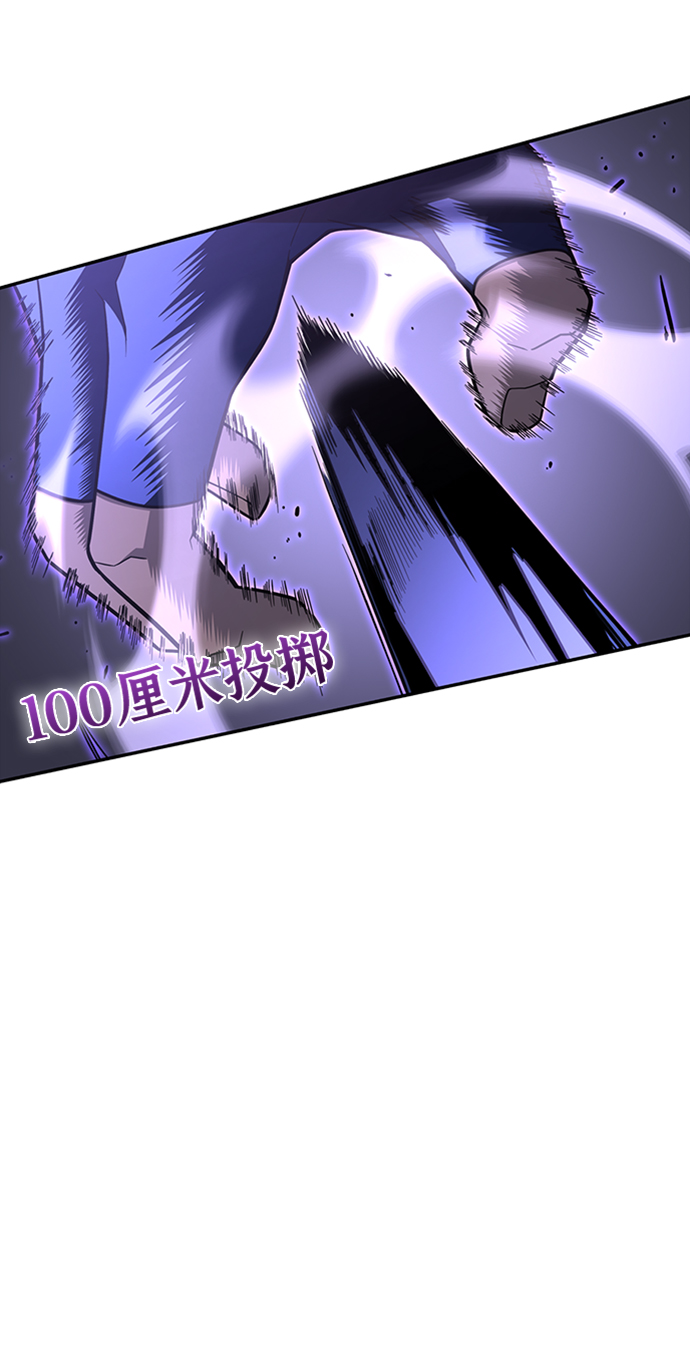 第17话47