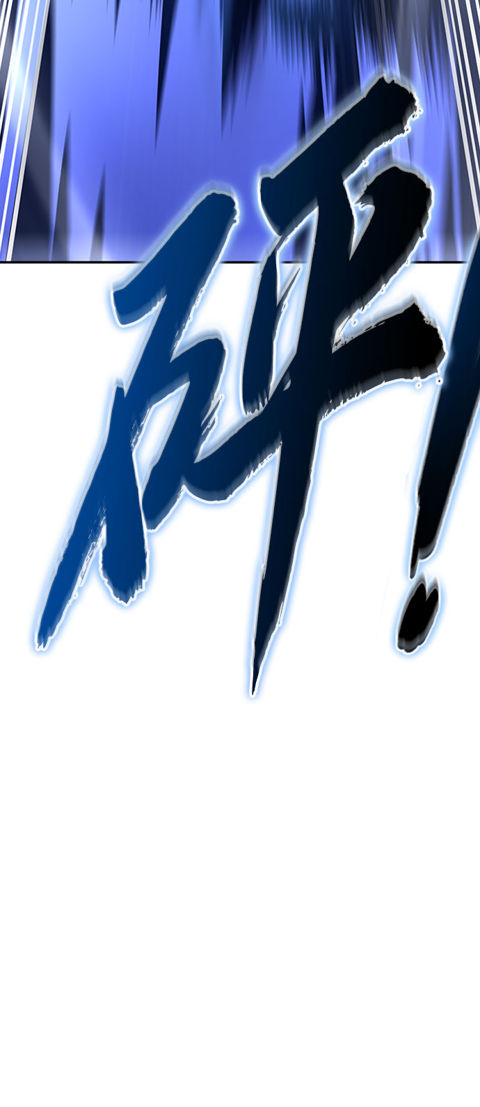 第14话124