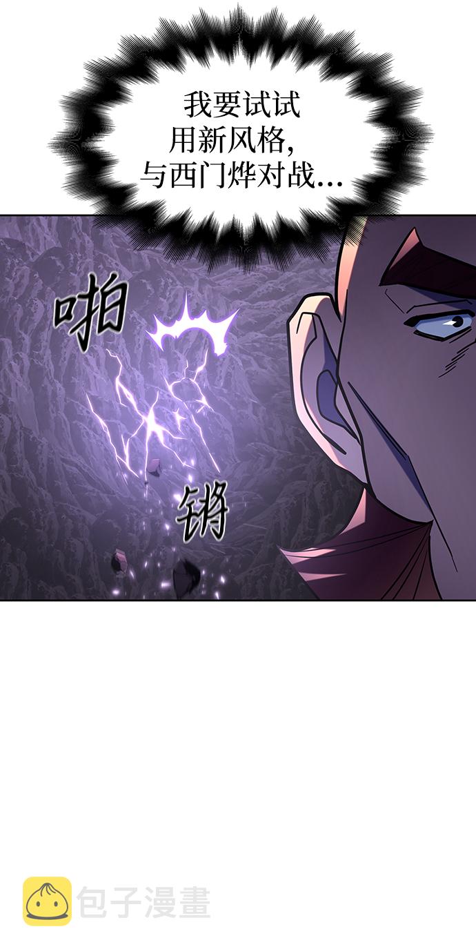 第9话40