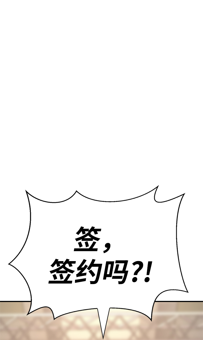 第25话135