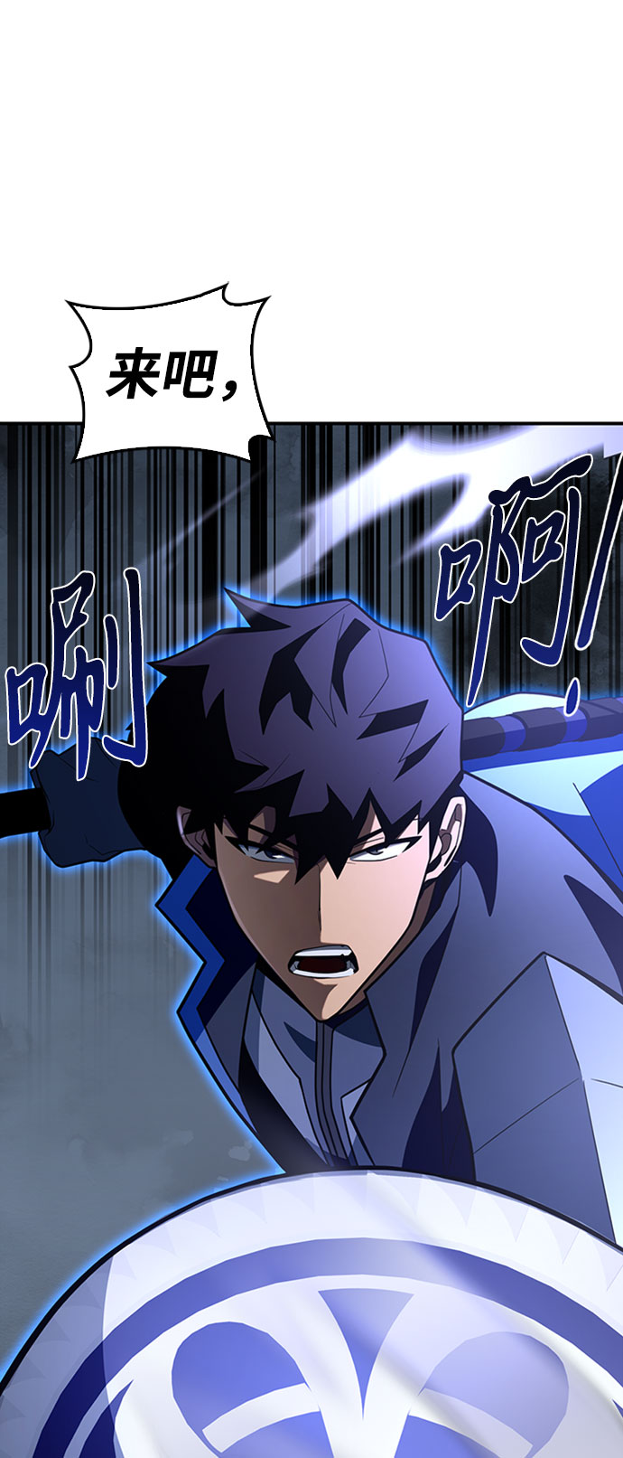 第14话144