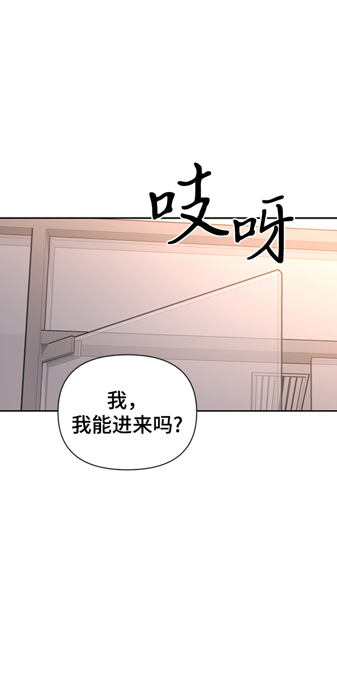 第21话33