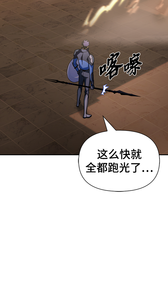 第16话109