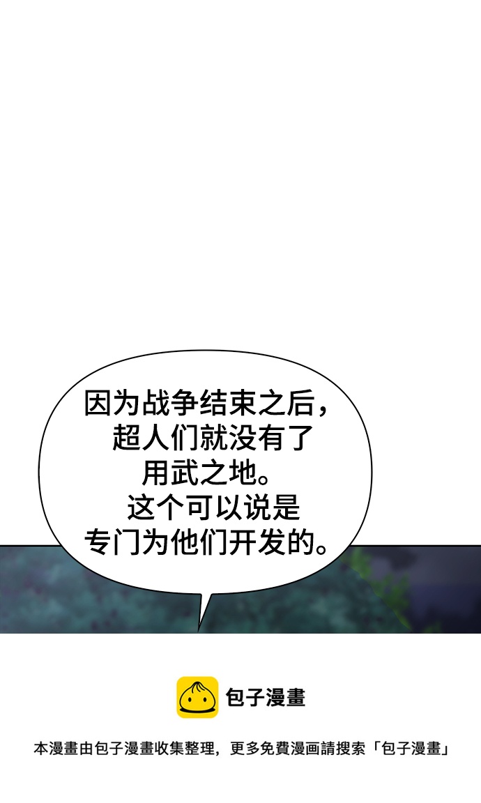 第2话155
