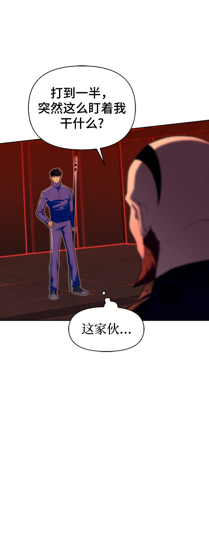 第5话85