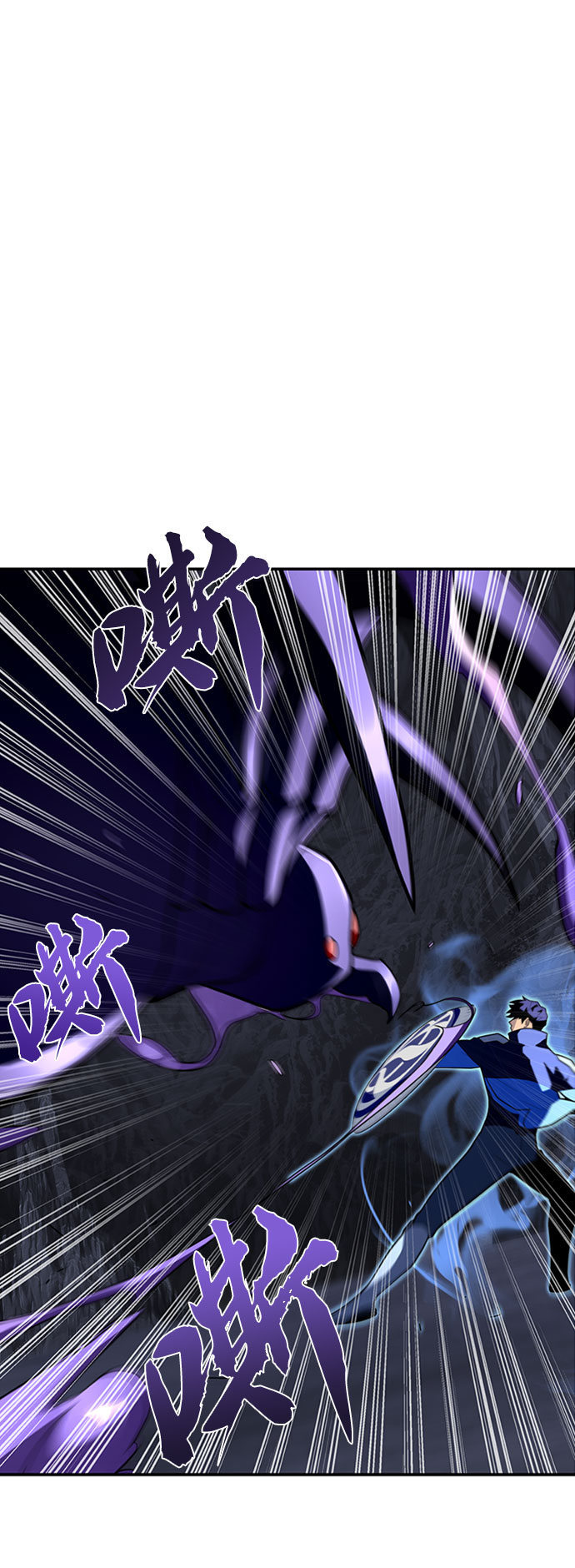 第14话97