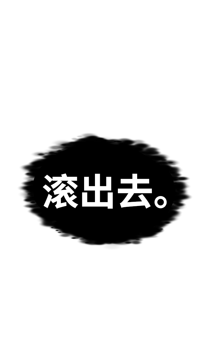 第22话36