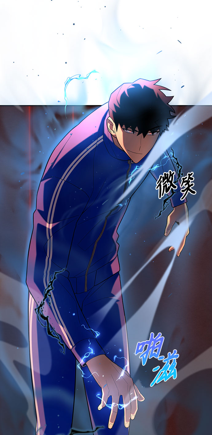 第6话50