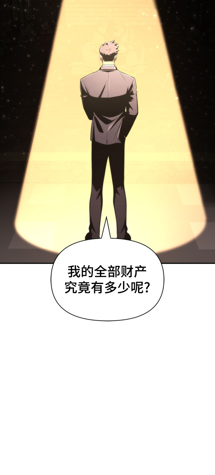 第19话36