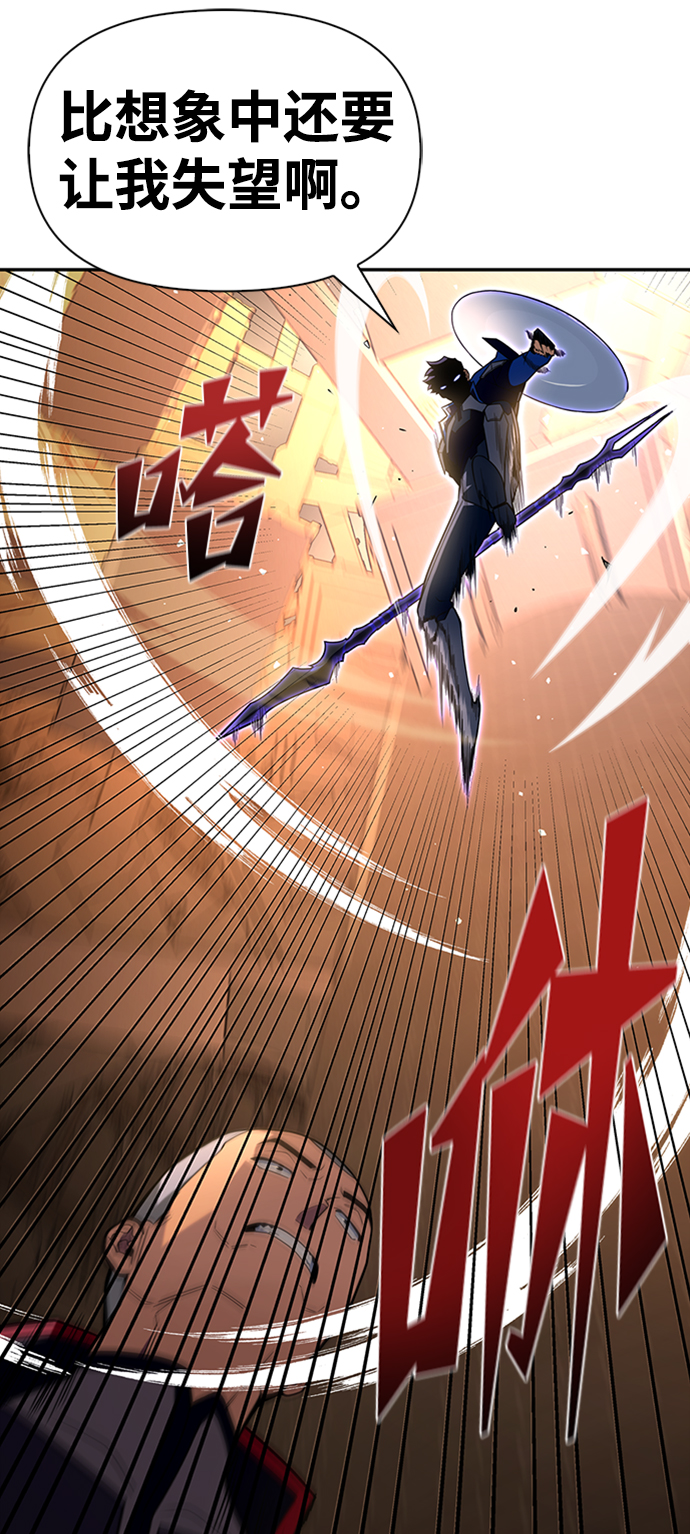第17话36