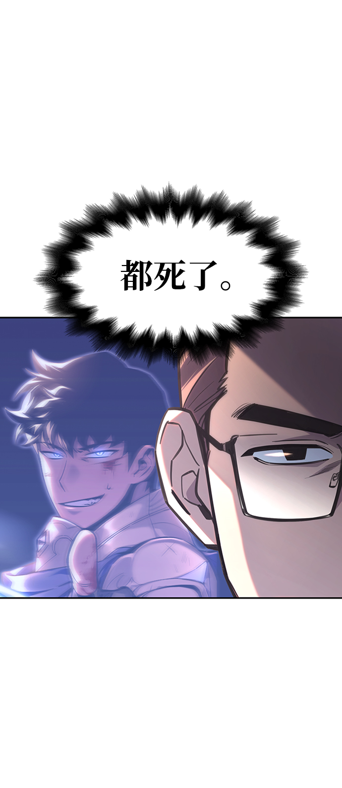第1话124