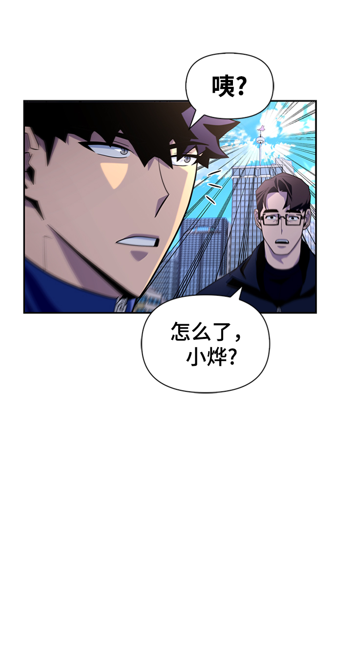 第12话81