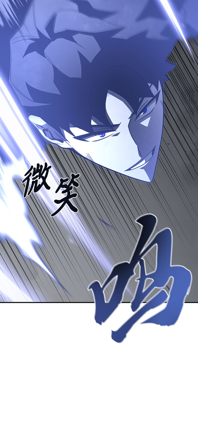 第16话66