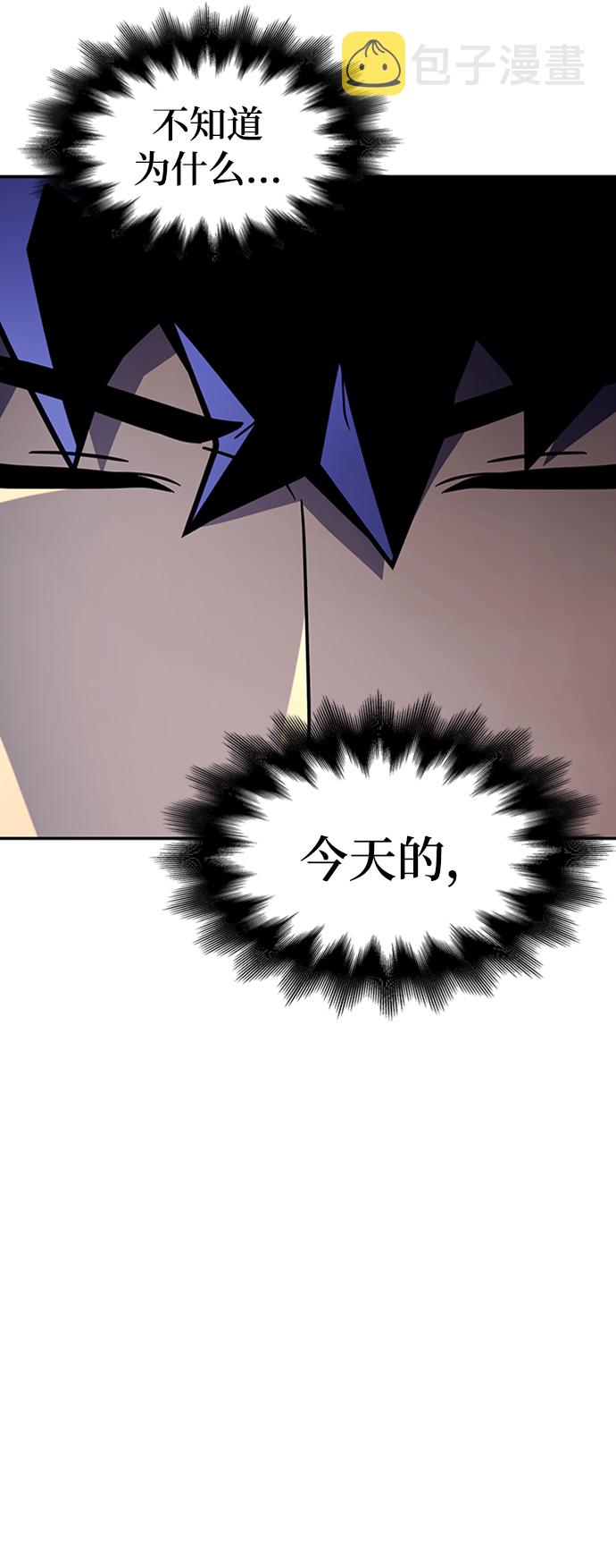 第11话84