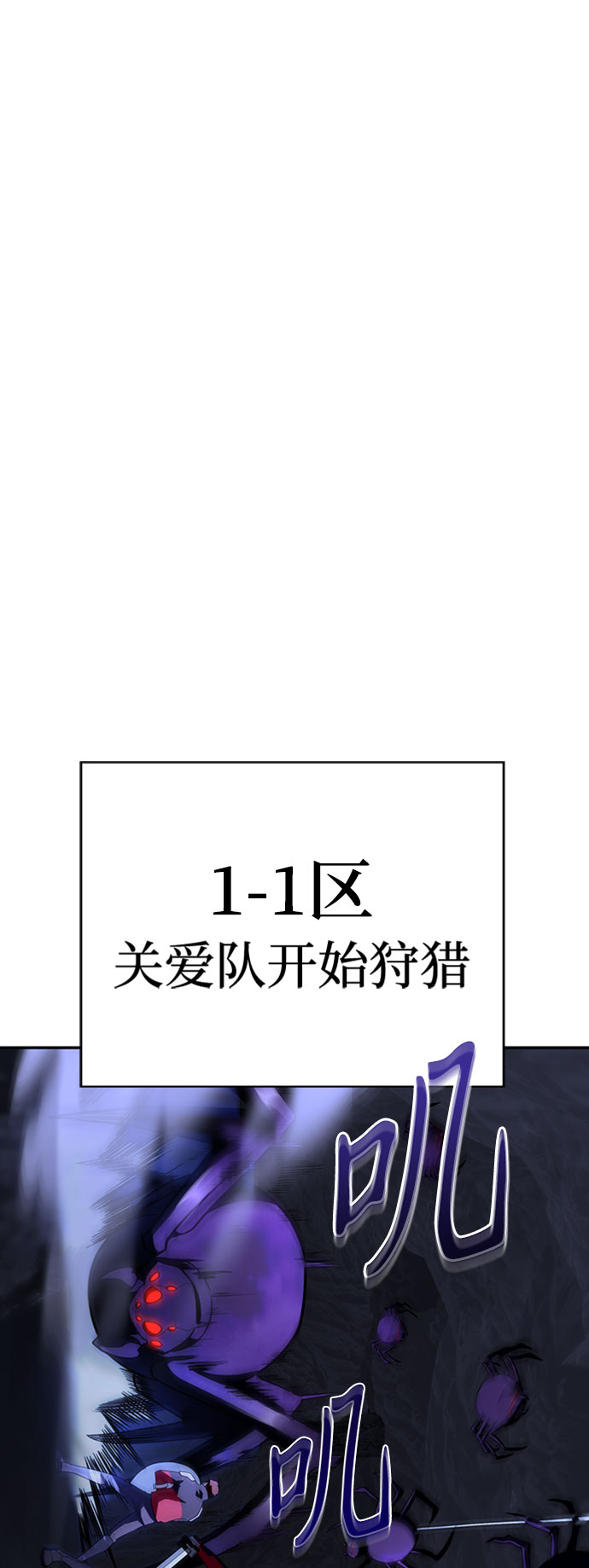 第14话38